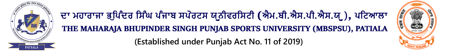  Maharaja Bhupinder Singh Punjab Sports University